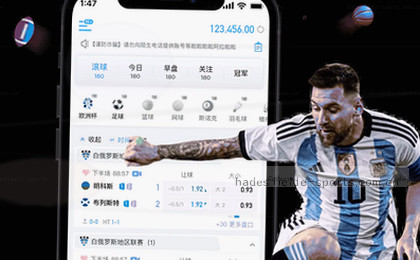 1. 强强对话：决赛前瞻与胜负关键